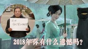 国产外围,创新驱动下的产业新格局