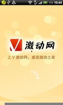 国产视频网站在线,引领潮流的影视盛宴