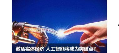 国产第108页,揭秘国产影视作品的魅力与传承